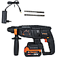 Акумуляторний перфоратор Stromo AHA-20 (з АКБ та ЗУ), фото 3
