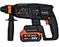 Акумуляторний перфоратор Stromo AHA-20 (з АКБ та ЗУ), фото 2