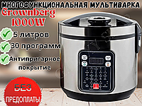 Мультиварка 3в1 Crownberg 1000W Пароварка Фритюрница Скороварка 30 программ с антипригарное покрытием для дом