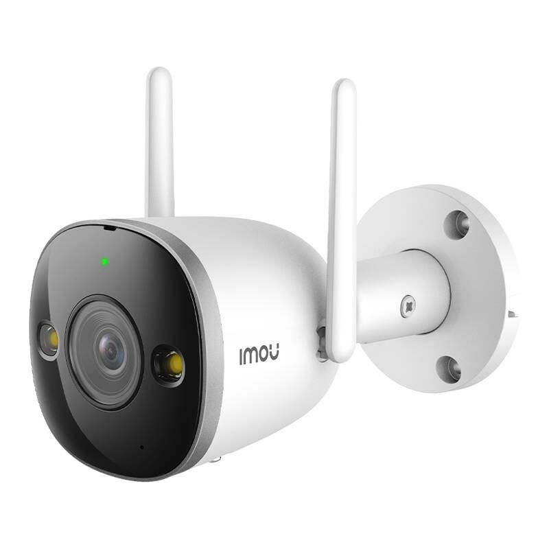 IP-камера відеоспостереження Imou Bullet 2 Pro (IPC-F46FEP-D)