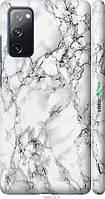 Чехол на Samsung Galaxy S20 FE G780F Мрамор белый "4480m-2075-8094"