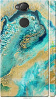 Чехол на Sony Xperia XA2 H4113 Green marble "4365m-1357-8094"