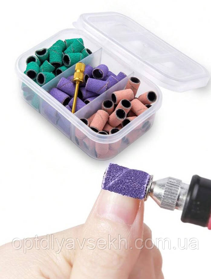 Набір барабанчиків (80, 120, 180 гріт) для манікюру та педикюру, + основа в комплекті, 75 шт./уп - 348, фото 1