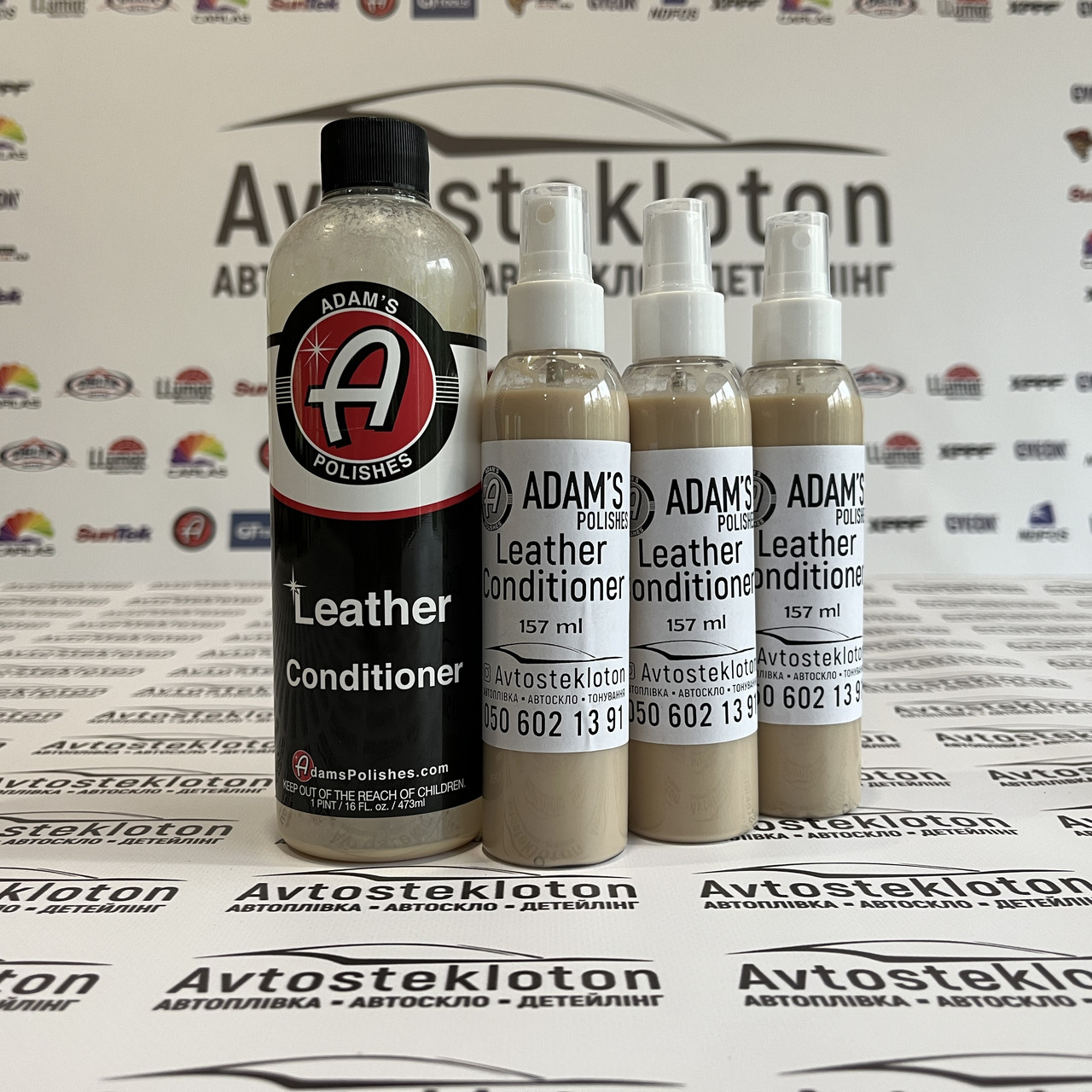 Кондиціонер для шкіри авто Adam's Leather Conditioner засіб для детейлінгу 150 мл Розлив