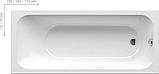 Ванна Ravak CHROME SLIM 160x70 C731300000, фото 3