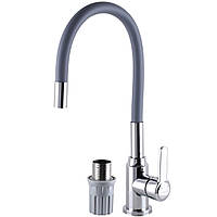 Змішувач на кухню DOMINO ELLIPSE DCC-203L GRAY гофровилив сірий на гайці