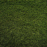 Штучна трава Yanda 37 - ширина 4 метри /безкоштовна доставка/, фото 3