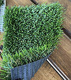 Штучна трава Yanda 37 - ширина 4 метри /безкоштовна доставка/, фото 4