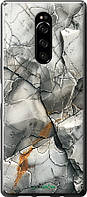 Чехол на Sony Xperia XZ4 Серый мрамор "6041u-1623-8094"