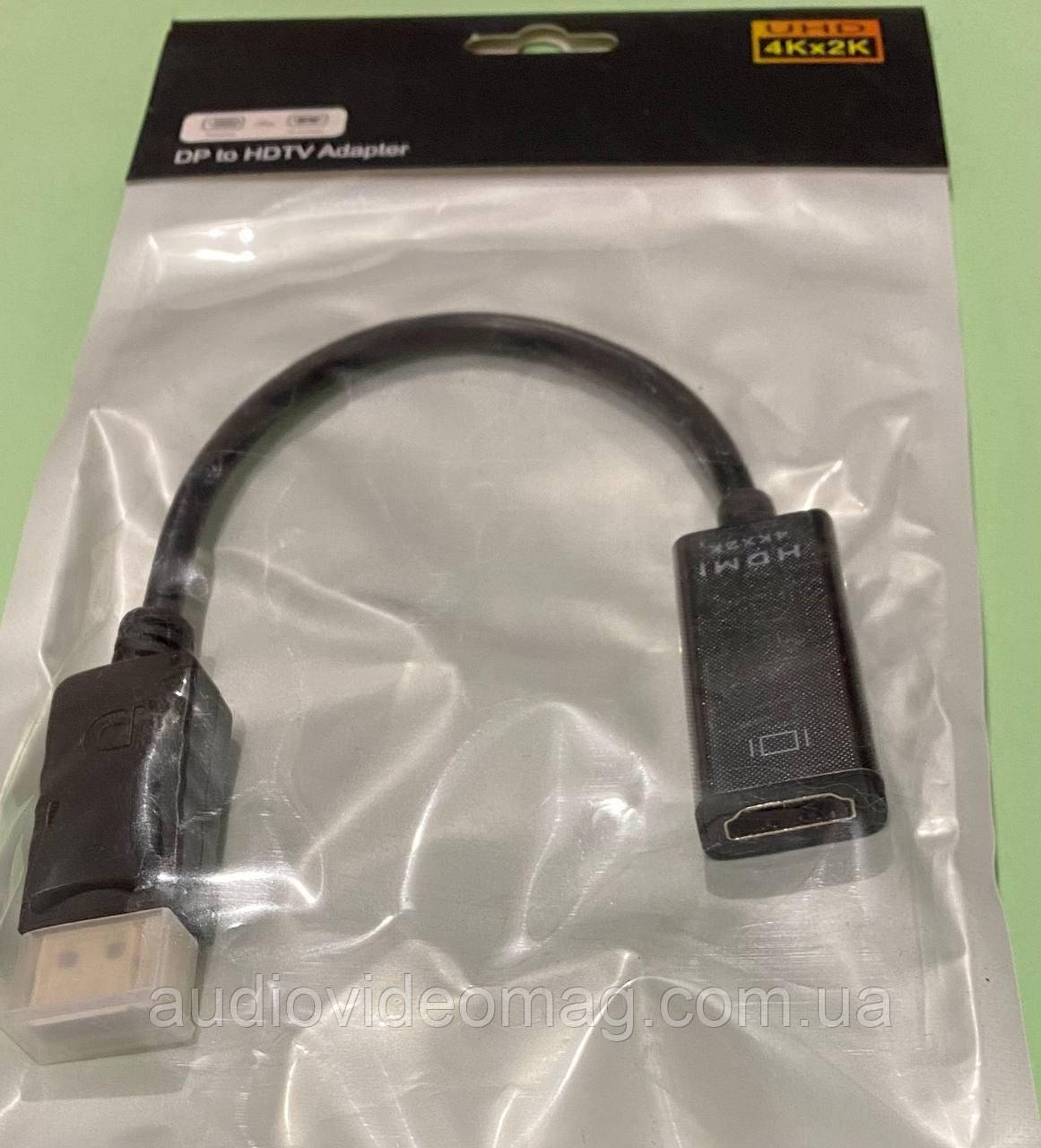 Перехідник штекер DisplayPort на гніздо HDMI
