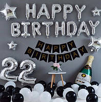 Набор надувных шариков Happy Birthday Silver 5957 13 предметов серебристый хорошее качество