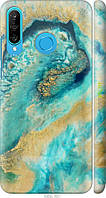 Чехол на Huawei P30 Lite Green marble "4365m-1651-8094"