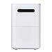Зволожувач повітря Xiaomi Smartmi Evaporative Humidifier 3, фото 4