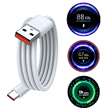 Кабель для зарядки Xiaomi 120w 6A. Оригінал., фото 3