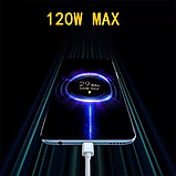 Кабель для зарядки Xiaomi 120w 6A. Оригінал., фото 4