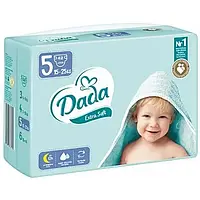 Подгузники dada Extra Soft 5 Junior 42 штук дада екстра софт / 15-25 кг /