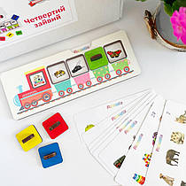 Дерев'яна гра Четвертий зайвий Познавалка 44091200 Poznavalka