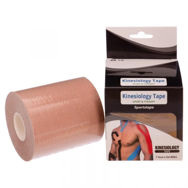 Кінезіо тейп Kinesio tape спортивний пластир рулоні (ширина 7,5 см, рулон 5 метрів)