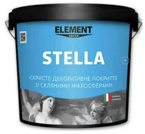 Декоративне покриття для інтер'єру Element Stella з перламутром і скляними мікросферами 3 кг, фото 1