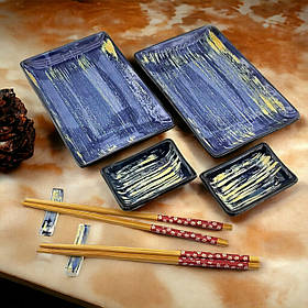 Набір китайського посуду для суші з кераміки на 8 предметів синьо-жовтого кольору для двох