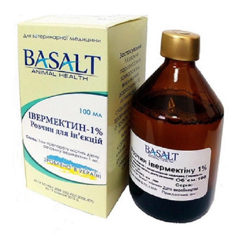 Івермектин 1% 100 мл розчин протипаразитарний ін'єкційний Базальт, фото 1