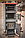 Твердопаливний котел тривалого горіння Marten Comfort (Мартен Комфорт) MC 24 кВт з автоматикою, фото 4
