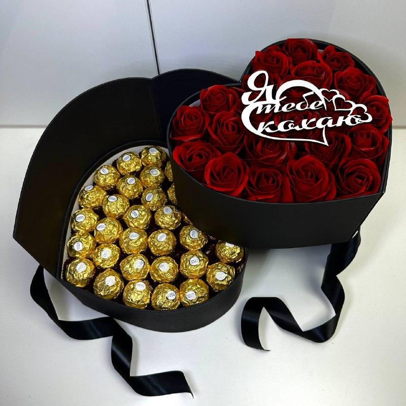 Подарок девушке/жене/подруге на 8 марта, Сладкий набор с конфетами ...