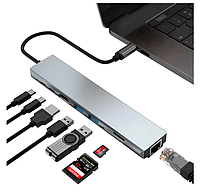 Багатофункціональний адаптер Хаб для ноутбука 8-в-1 Type C + USB HUB to HDMI/HDTV + PD + USB C + SD + TF + RJ45