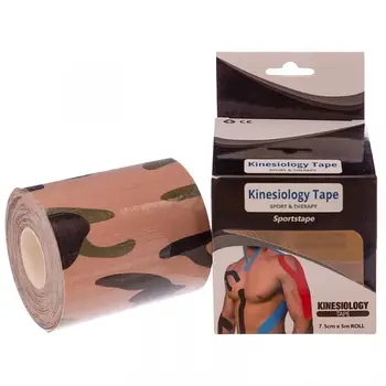 Кінезіо тейп Kinesio tape спортивний пластир (ширина 7,5 см, рулон 5 метрів)
