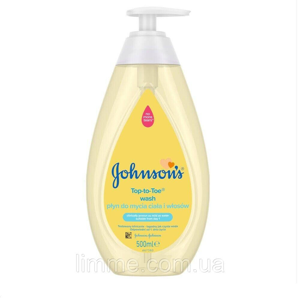 Засіб для купання дитячий Johnson's Baby 500 мл