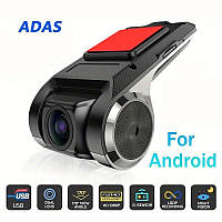 Авто-відеореєстратор HD 1080P Dashcam DVR USB Recorder Android Car with ADUS, LDWS, FCWS