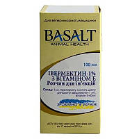 Розчин для ін'єкцій Івермектин 1% з вітаміном Е 100 мл Базальт