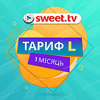 Подписка Sweet TV - L1 Тариф официальная на 1 мес. для 5 устройств