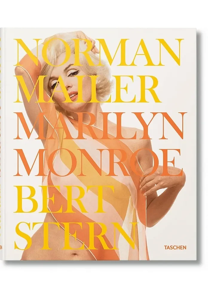 Marilyn Monroe. Norman Mailer. Bert Stern