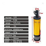 Насос для перекачування палива 12 В, фото 4