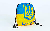 Рюкзак-мішок SP-Sport GA-4433-UKR UKRAINE Жовтий-Блакитний