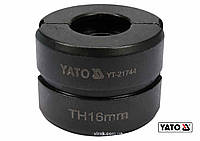 Насадка для прес-кліщів YT-21735 YATO : TH16 мм [50] Покупай это Galopom