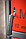 Твердопаливний котел тривалого горіння Marten Comfort (Мартен Комфорт) MC 33 кВт з автоматикою, фото 6