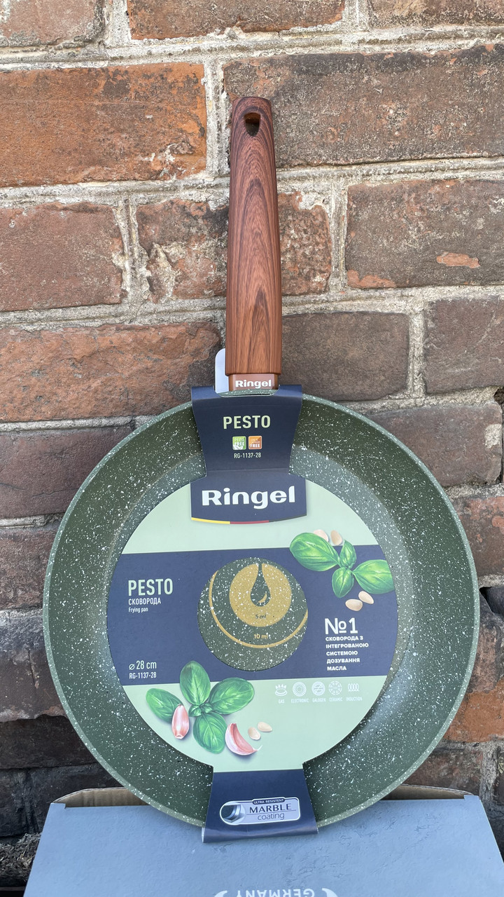 Сковорода Ringel Pesto 26 см (RG-1137-26)