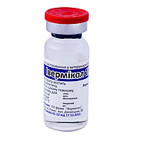 Розчин Івермікол 1% для ін'єкцій 10 мл Фарматон