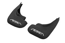 Бризковики для Fiat Tipo передні