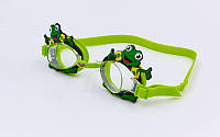 Очки для плавания детские ARENA BUBBLE WORLD AR-92339 Зеленый