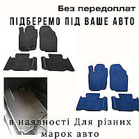 Килимки для салону авто, Нано-килимки для салону автомобіля, Єва килимок Toyota Rav 4 2013-2018