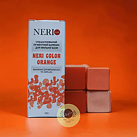 Оранжевый пигмент "Neri"