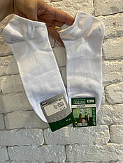 Носки чоловічі. р.27-29. Білі короткі