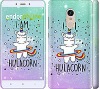 Пластиковый чехол Endorphone на Xiaomi Redmi Note 4 I'm hulacorn (3976m-352-26985) MD, код: 1390845
