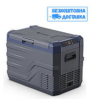 Компрессорный автохолодильник Alpicool NL50 (45 литров). До -20 . Питание 12, 24, 220 вольт