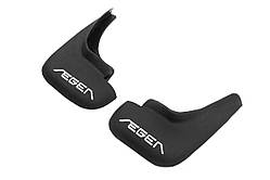 Бризковики для Fiat Tipo задні