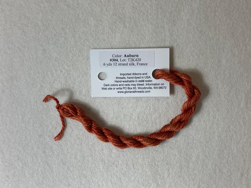Gloriana Silk Floss 304 Autumn, фото 1