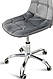 Стілець комп'ютерний Марсель (сірий/велюр), фото 7
